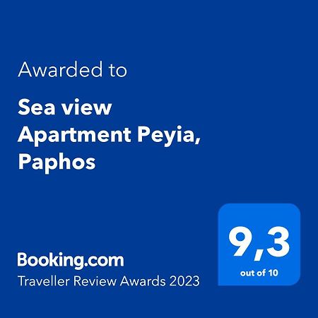 Sea View Apartment Peyia, Paphos מראה חיצוני תמונה